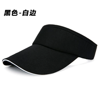 Черно-белая граница [пустой динг]