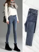 Quần jeans cạp cao nữ mùa xuân 2019 mới xuân hè skinny skinny đen hoang dã cao eo - Quần jean