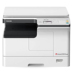 Máy in màu đen và trắng Toshiba 2303AM máy in laser A3 a4 quét màu MFP - Máy photocopy đa chức năng 	máy photocopy và in Máy photocopy đa chức năng