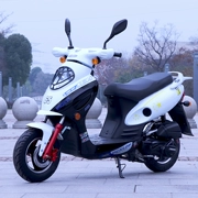 Người đàn ông mới và phụ nữ scooter 125cc nhỏ đẹp trai scooter EFI nhiên liệu xe máy xe có thể được trên thẻ