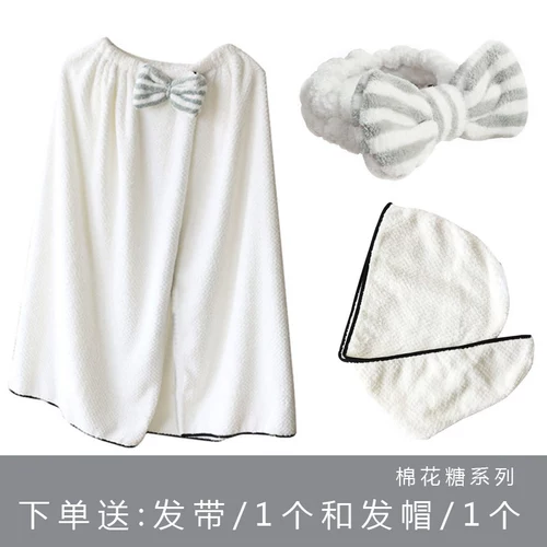 Японский мягкий милый топ без лямок, банный халат, банное полотенце