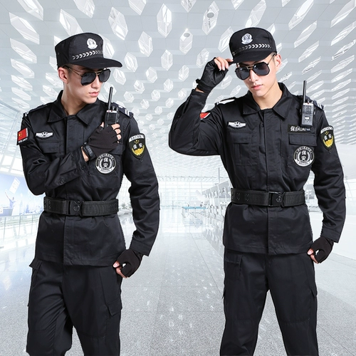 Рабочая одежда Более 20 размеров, одежда и униформа безопасности, рубашка с одиночной частью, безопасные работники черные боевые брюки Специальные специализированные отдельные брюки бесплатная доставка