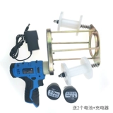 Кондиционирование воздуха повязка пояс автоматическое обмоточное устройство артефакт артефакт артефакт