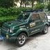 Chính hãng jimny Jimny hành lý giá hành lý giá Jimny mái giỏ chuyển đổi đặc biệt với crossbar