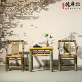 Антикварный комплект для домашнего использования, стульчик для кормления для отдыха ручной работы, 3 предмета, китайский стиль