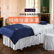 Hàn Quốc cao cấp rắn màu bông denim bedspread vẻ đẹp vẻ đẹp tối giản salon bảng dành riêng massage SPA có thể được tùy chỉnh - Trang bị tấm