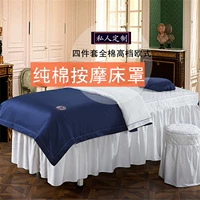 Hàn Quốc cao cấp rắn màu bông denim bedspread vẻ đẹp vẻ đẹp tối giản salon bảng dành riêng massage SPA có thể được tùy chỉnh - Trang bị tấm ga chun bọc giường spa