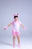 Ngày của trẻ em Trang phục biểu diễn của trẻ em Mèo con mùa hè nam giới và phụ nữ mặc trang phục múa hiệu suất động vật phim hoạt hình mùa hè mẫu giáo