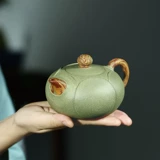 [Таоюанский тибетский песок] Оригинальный рудный фиолетовый песчаный чайник