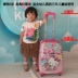 Phim hoạt hình trẻ em dễ thương phổ quát xe đẩy trường hợp nam vali túi sinh viên nhỏ hộp vali cô gái 18 inch Va li