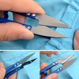 Cross -Stitch Special Tool U -shod Ncissors/Color Make Shear Shear Special Spence Spring Маленькие ножницы