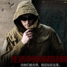 Тренчкот милитари 执政官风衣外套男中长款军迷作训服战术上衣特种兵迷彩防水军装m6