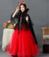 Halloween trẻ em trình diễn trang phục cho bé gái 2023 bé gái công chúa phù thủy cosplay cosplay hiệu suất