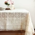 Bình dị ren trắng bông đan openwork bàn cà phê vải bảng vải che che khăn vải tủ lạnh, máy giặt bài viết - Khăn trải bàn