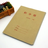 Тонкие знаки книги книги «Пойнт точка» интегральная книга записей 16 килинь бумаги за 1 семестр за 1 семестр