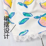 Летнее платье без рукавов для влюбленных, тонкая юбка, 2020