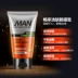 Bộ sản phẩm chăm sóc da dành cho nam chính hãng Toner Wash Face Facial Moisturising Oil Control Cream Cleanser