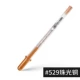 Xpgb-m#554