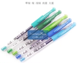 Oceanic Pen, Mitsubishi Uni-Ball UM-151 Нейтральные ручки, цветные ручки UM151 0,38 мм