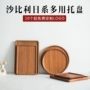 . Nhật Bản phong cách tối pallet gỗ rắn khay gỗ hình chữ nhật khay gỗ rắn khay gỗ khay đĩa nướng thịt nướng - Tấm bát gỗ