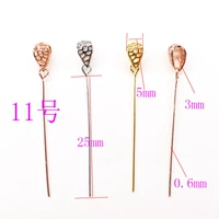 Розовый цвет (длинная игла модель 11)