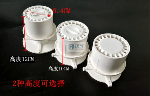 Zhejiang PVC встроенный по полу сливные балкон -балкон -дезодорные дренажные дренаж