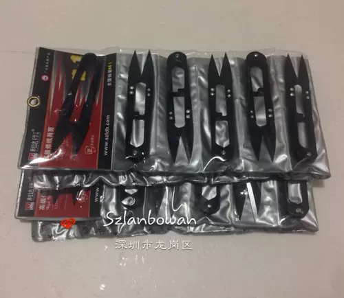 Кусачки, ножницы, высококачественный импортный набор инструментов, японский материал
