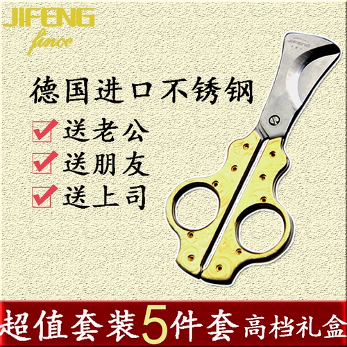 Новый продукт Бесплатная доставка Муссон Джифенг Сигар Сигар Стопта.