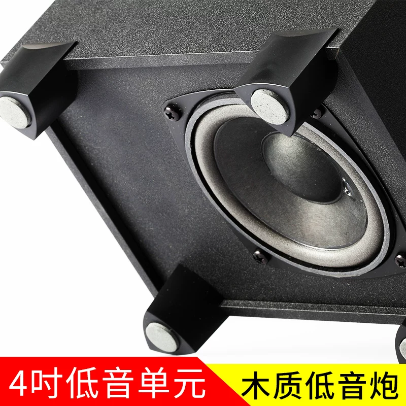 EDIFIER/Edifier R101BT настольная Bluetooth колонка с тяжёлым басом R101V аудио домашний