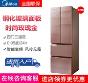 Midea Midea BCD-320WGPZM 421 Tủ lạnh ba cửa biến tần làm mát bằng không khí kiểu Pháp - Tủ lạnh