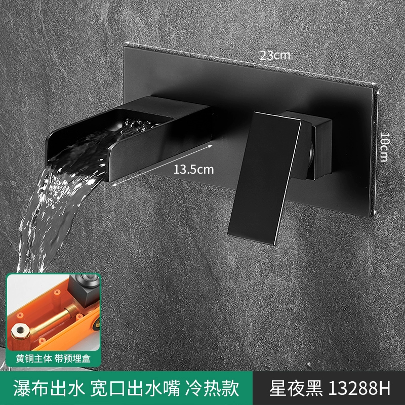 Vòi chậu âm tường Muniao súng xám giấu lắp đặt nhiệt kế màn hình kỹ thuật số bằng đồng nóng lạnh vòi rửa bát nóng lạnh gắn tường inax vòi nước âm tường Vòi gắn tường