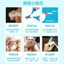 Pet mèo dog cắt móng tay mèo kéo móng tay sơn móng chó làm đẹp dụng cụ làm sạch kéo đặc biệt vật tư - Cat / Dog Beauty & Cleaning Supplies lược furminator