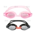 Kính bơi chống nước chống sương mù HD bơi kính khung nhỏ chuyên nghiệp chống nước điều chỉnh thiết bị bơi phẳng bán buôn - Goggles