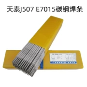 Kunshan Tiantai TL-507 que hàn thép carbon J507 E7015 que hàn điện 2.5 3.24.0 chất lượng cao ban đầu tại chỗ
