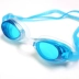Kính trẻ em dành cho người lớn ladies phổ phẳng bơi kính trai không thấm nước chống sương mù HD trẻ em bơi thiết bị