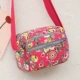 Yunzhi 1409 Rose Red