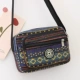 Yunzhi 6206 Purple