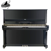 Nhật Bản ban đầu đã qua sử dụng đàn piano Yamaha nhập khẩu Yamaha U1E chấm điểm thực hành nhà người lớn mới bắt đầu chơi piano - dương cầm