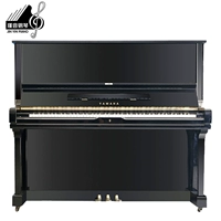 Nhật Bản ban đầu đã qua sử dụng đàn piano Yamaha nhập khẩu Yamaha U1E chấm điểm thực hành nhà người lớn mới bắt đầu chơi piano - dương cầm grande piano