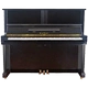 Nhật Bản nhập khẩu đàn piano KAWAI dễ thương K48 KU5 BL71 US-50 cũ - dương cầm