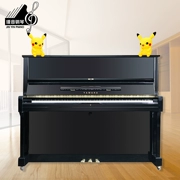 Nhật Bản gốc Yamaha Yamaha U1D U1E U1F U1G U1M U1A đàn piano gia đình đã qua sử dụng - dương cầm