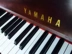 Nhật Bản nhập khẩu đàn piano cũ Yamaha YAMAHA W101 W102 W103 W106 mới bắt đầu luyện tập - dương cầm dương cầm