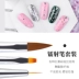Bộ cọ dụng cụ làm móng trọn bộ bút vẽ pha lê khắc gradient đèn chiếu bút vẽ đường bút cho tiệm nail - Công cụ Nail
