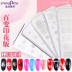 Nail Art In Tool Set Sơn Móng Tay Nail Sticker Stamp Sơn Dễ Thương Nhỏ Tươi Lắc Phong Cách Mới bút vẽ nail Công cụ Nail