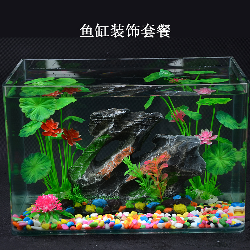 養魚缸造景仿真 水族箱佈景水草花草 漂亮觀賞魚生態裝飾用品