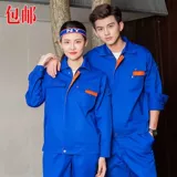 Демисезонный комплект, делается под заказ