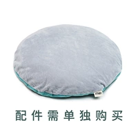 Зеленая бархатная площадка