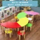 Lớp đào tạo bàn ghế mẫu giáo kết hợp bàn học lớp dạy kèm học sinh tiểu học và trung học bàn ghế nghệ thuật sơn gỗ nguyên khối