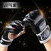 Chuyên nghiệp Nửa Finger Boxing Găng Tay Đấm Bốc Người Lớn Sanda Muay Thai Boxing Taekwondo Võ Thuật Chiến Đấu Găng Tay Đấm Bốc dụng cụ tập boxing Taekwondo / Võ thuật / Chiến đấu