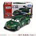 Chính hãng TOMY Dome Card Racing Car Story 3 Xe đồ chơi hợp kim McQueen Black Storm Cool Sister Road - Chế độ tĩnh hình mô tô Chế độ tĩnh